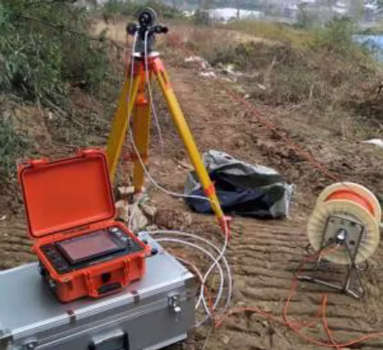 Borehole