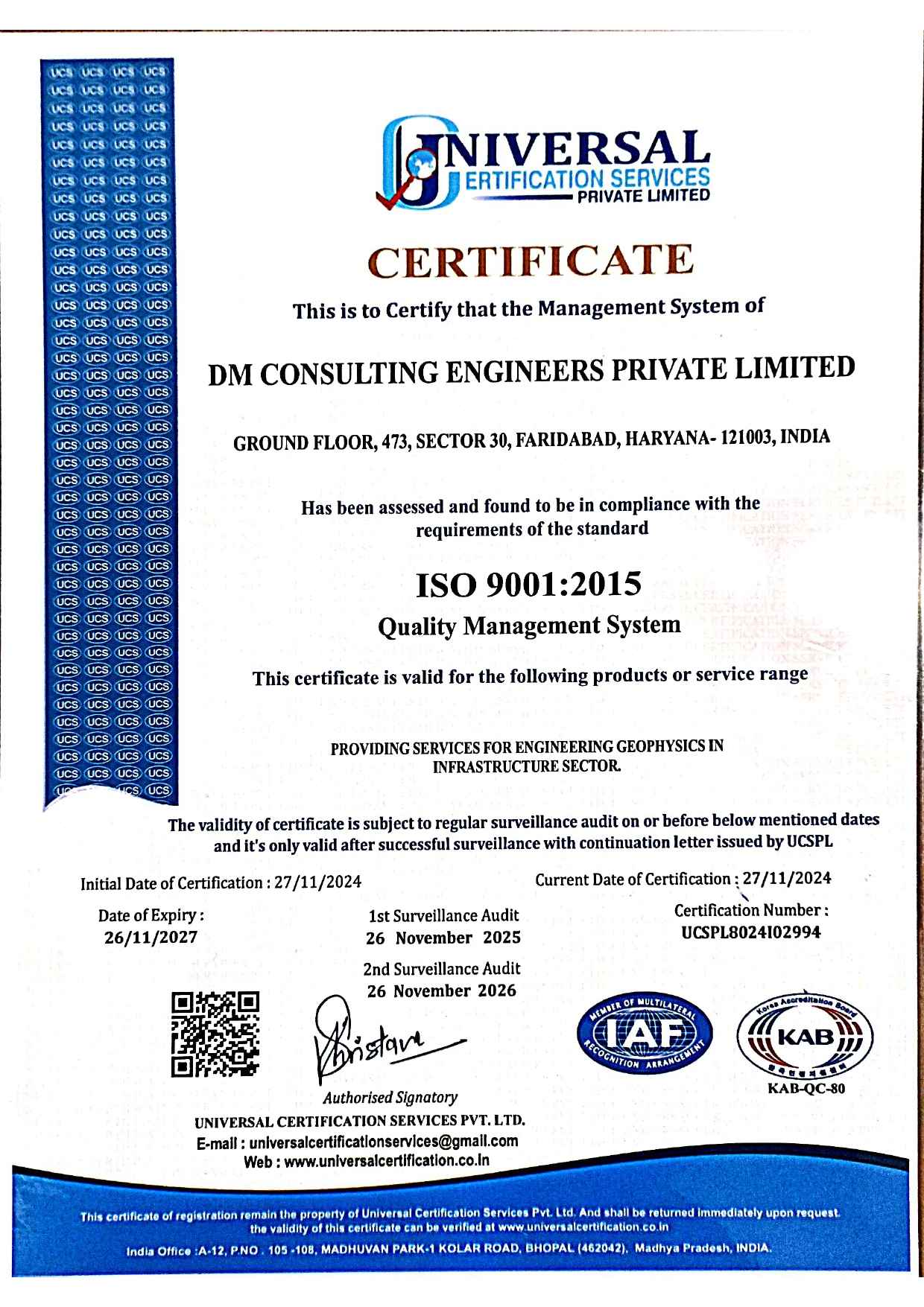 ISO Certificate