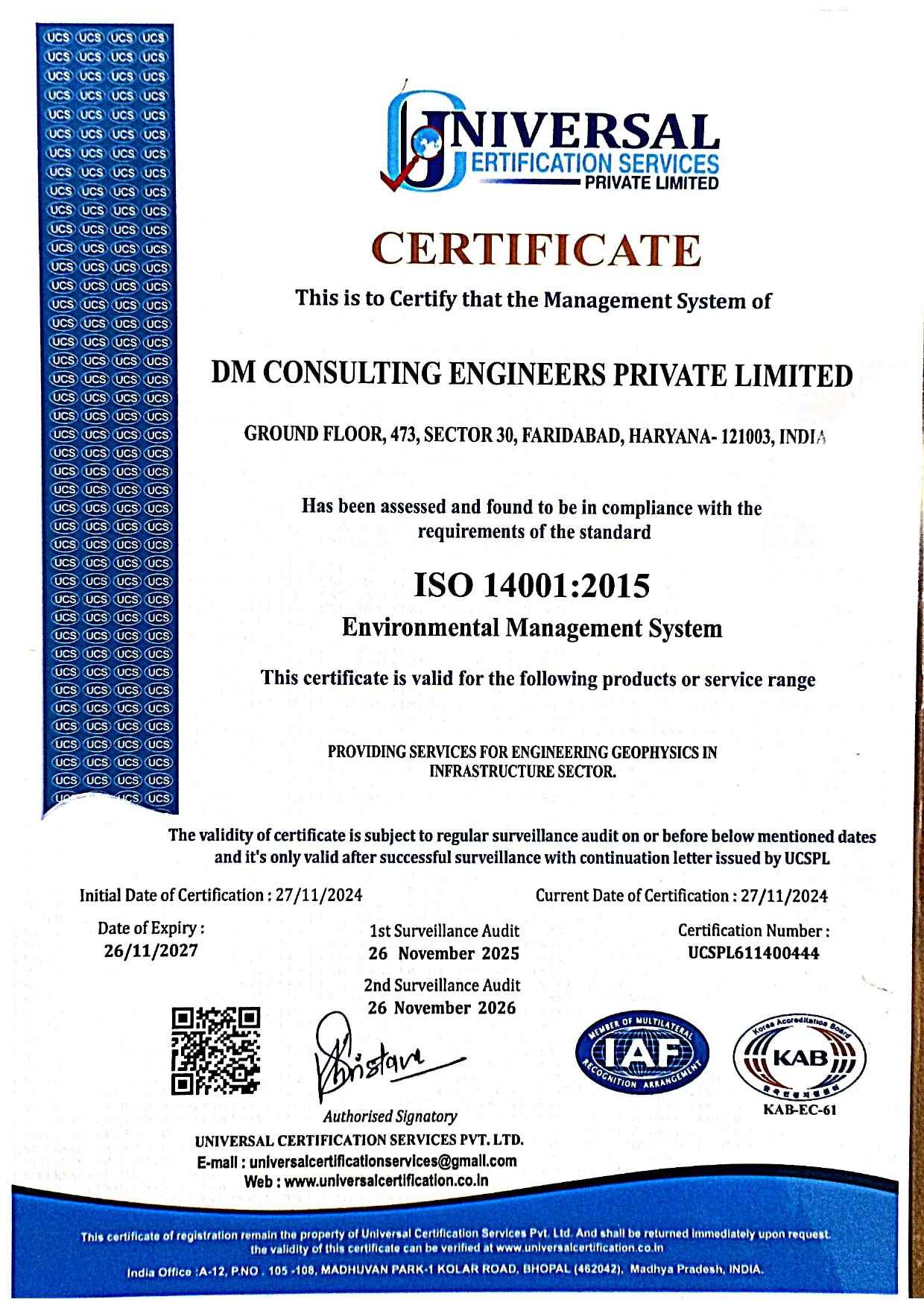 ISO Certificate